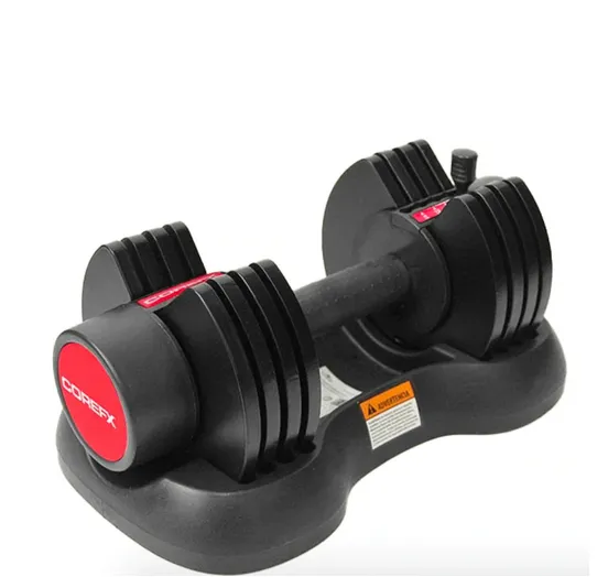 Adjustable Dumbbell Rental